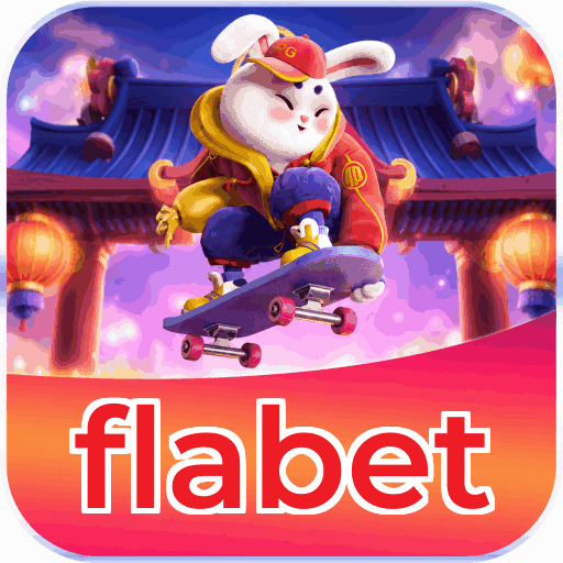 Android Download